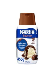 نستله سكويزي حليب مكثف بنكهة الشوكولاتة، 450 غرام