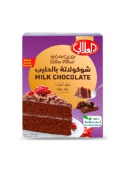 العلالي خليط كعك الشوكولاته والحليب فائق الرطوبة 500 غرام