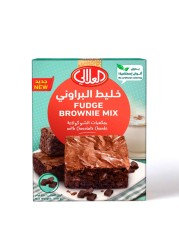 العلالي خليط البراوني مع قطع الشوكولاتة 500 غرام