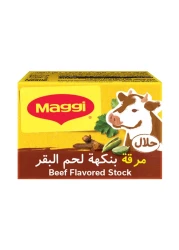 نستله ماغي مرق بنكهة لحم البقر 20 غرام