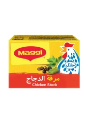 نستله ماغي مكعب مرقة الدجاج بالأعشاب 20 غرام