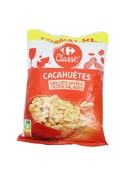 كارفور الفول السوداني المقلي المملح 500 غرام