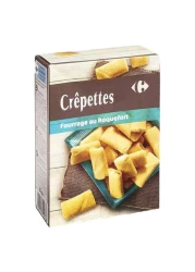 كارفور بسكويت فطائر الجبن بنكهة الجوز 65 غرام