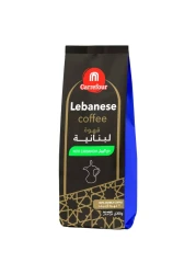 كارفور قهوة لبنانية بالهيل 200 غرام