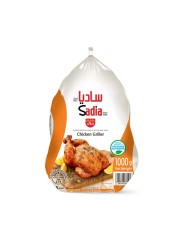 ساديا دجاج كامل 1 كغ