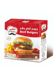 الكبير 24 برجر لحم بقري حار 1.2 كغ