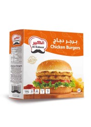 الكبير برغر الدجاج 1.2 كغ