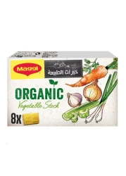 Nestle Maggi Organic Vegetable Stock Cubes 80g