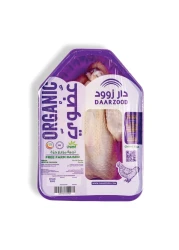 Darzood Organic Fresh Whole Chicken 800g