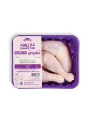 Darzood Organic Fresh Chicken With Leg 500g