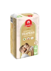كارفور بريميوم حفاضات للأطفال مقاس 4، 9-14 كغ 54 حفاض
