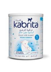 كابريتا المرحلة 1 حليب الأطفال المجفف 0-6 أشهر 400 غرام