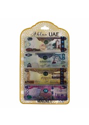 Winds Trading Ahlan UAE Currency Themed Magnet Multicolour 4 PCS