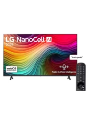 LG NanoCell NANO81 65 inch 4K Smart TV AI Magic remote HDR10 webOS24 2024