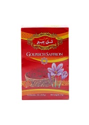 غولبيتش علبة زعفران 0.5 غرام × 12