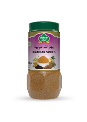 مهران بهارات عربية 250 غرام