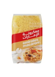 معكرونة الإمارات شعيرية مقطعة 400 غرام