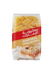 معكرونة الإمارات بيني مكرونة على شكل أخاديد 400 غرام