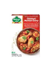 Mehran Chicken And Mutton Masala 50g