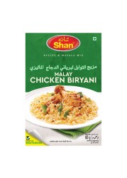 Shan Malay Chicken Biryani Recipe And Seasoning Mix 60g