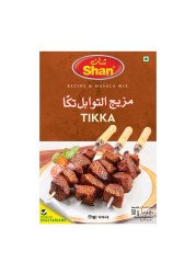 Shan Tikka BBQ Steak Blend Recipe And Seasoning Mix 50g