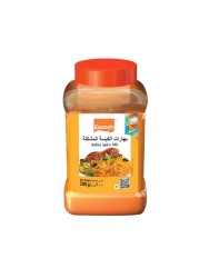 Eastern Kabsa Masala 200g