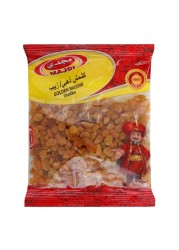 مجدي زبيب ذهبي 250 غرام