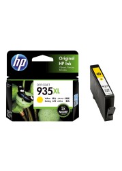 إتش بي 935XL ماجنيتا خرطوشة حبر أصلية C2P25AE - أرجواني