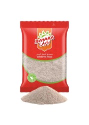 Bayara White Pepper Powder, 200g