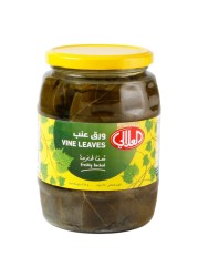 العلالي ورق عنب 970 غرام