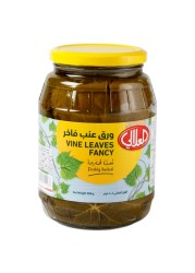 العلالي ورق عنب فاخر 908 غرام