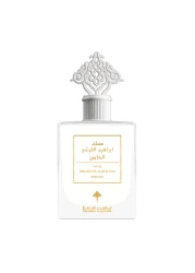 IBRAHEEM AL.QURASHI Special Musk - Eau de Parfum