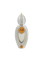 Ajmal Wisal For Women - Eau De Perfum