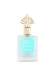IBRAHEEM AL.QURASHI Powder Musk - Eau de Parfum