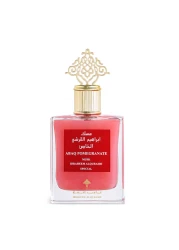 IBRAHEEM AL.QURASHI Abaq Pomegranate Musk - Eau De Parfum