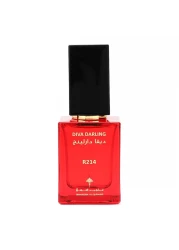عطر ديفا دارلنج للنساء من إبراهيم القرشي - او دو برفيوم