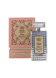 Seoof Musk - Eau De Perfum - 100ml