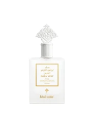 Ibrahim Al-Qurashi Special Body Mist - 75ml