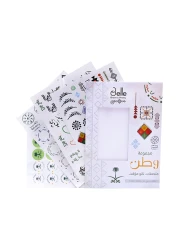 ملصقات تاتو مؤقتة مجموعة وطن من بيلي