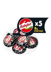 بيبيبل جبنة ميني بروتين 5 حصص 100 غرام