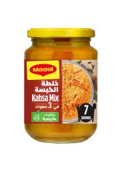 نستله ماغي خلطة الكبسة 350 غرام