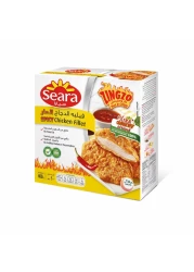 سيارا فيليه دجاج حار 400 غرام