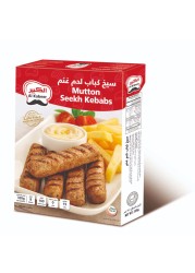 الكبير 8 سيخ كباب غنم 320 غرام