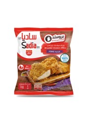 ساديا زينغ فيليه الدجاج 1 كغ