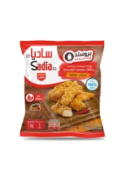 Sadia Frozen Chicken Zing Strips 1kg