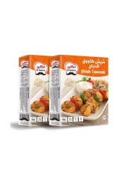 الكبير شيش طاووق دجاج 240 غرام حزمة من 2