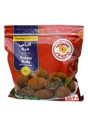 سنيورة كرات كبة لحم الضأن مجمدة 900 غرام