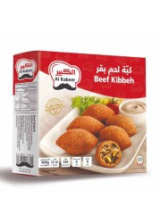 الكبير كبة بقرية 400 غرام