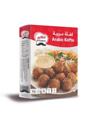 الكبير كفتة عربية 300 غرام