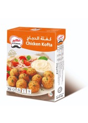 الكبير كفتة الدجاج 300 غرام